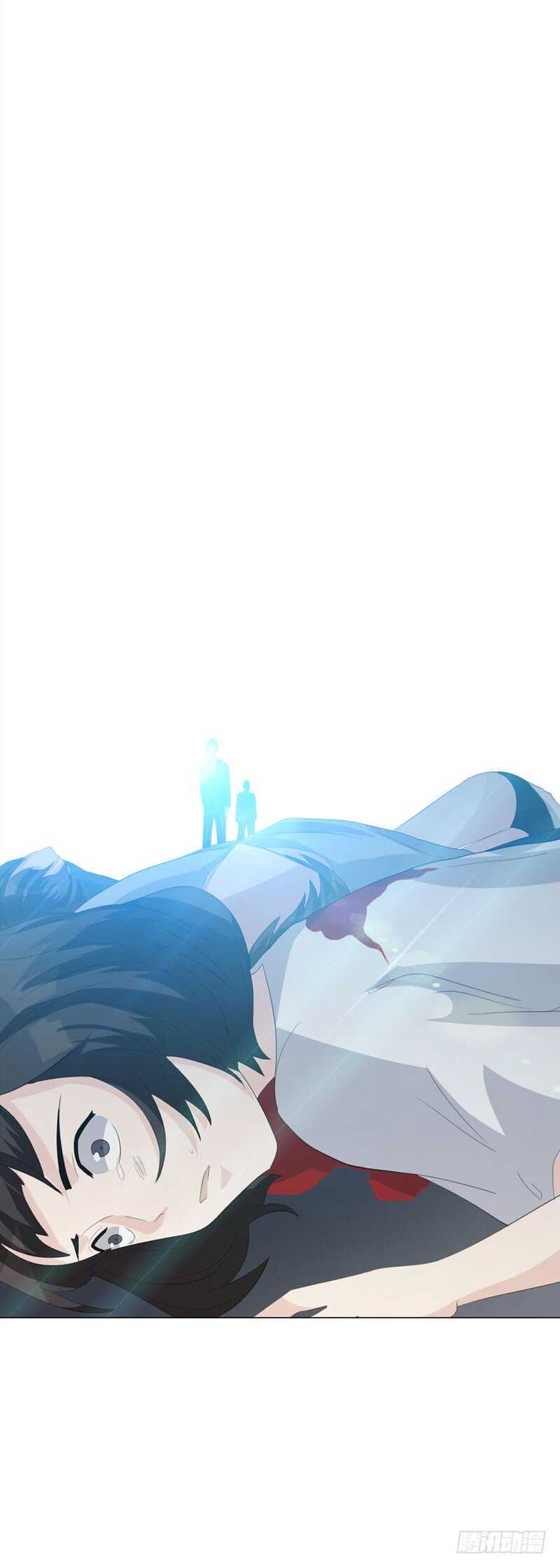 第四季：清洗-人皮衣裳-老狐狸（第10张）