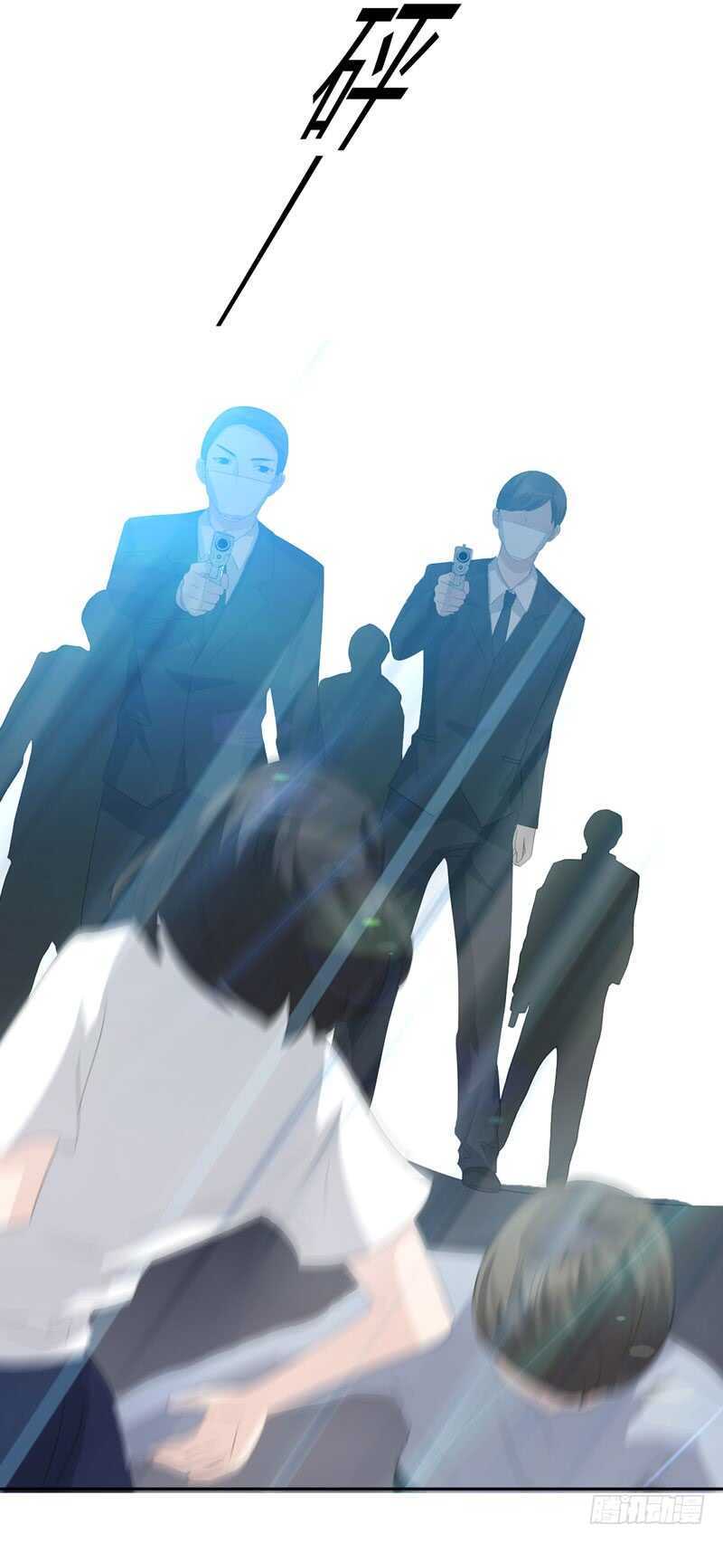 第四季：清洗-人皮衣裳-老狐狸（第9张）
