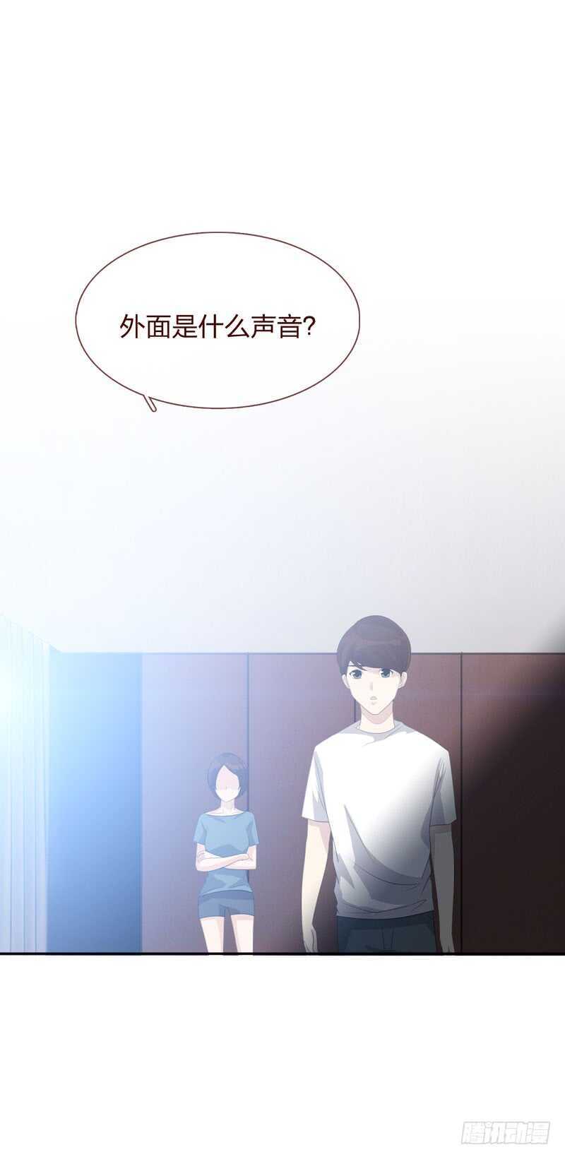 第四季：清洗-人皮衣裳-老狐狸（第13张）