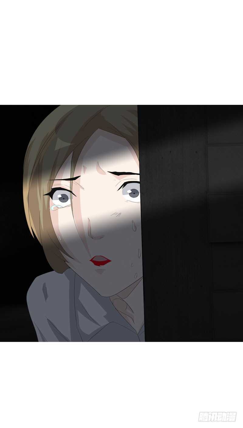 第四季：清洗-人皮衣裳-老狐狸（第12张）