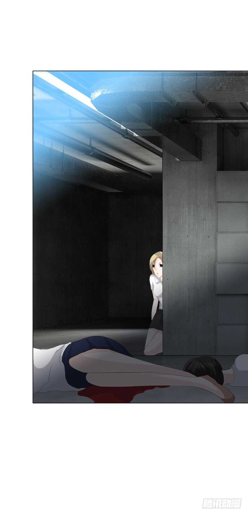 第四季：清洗-人皮衣裳-老狐狸（第11张）