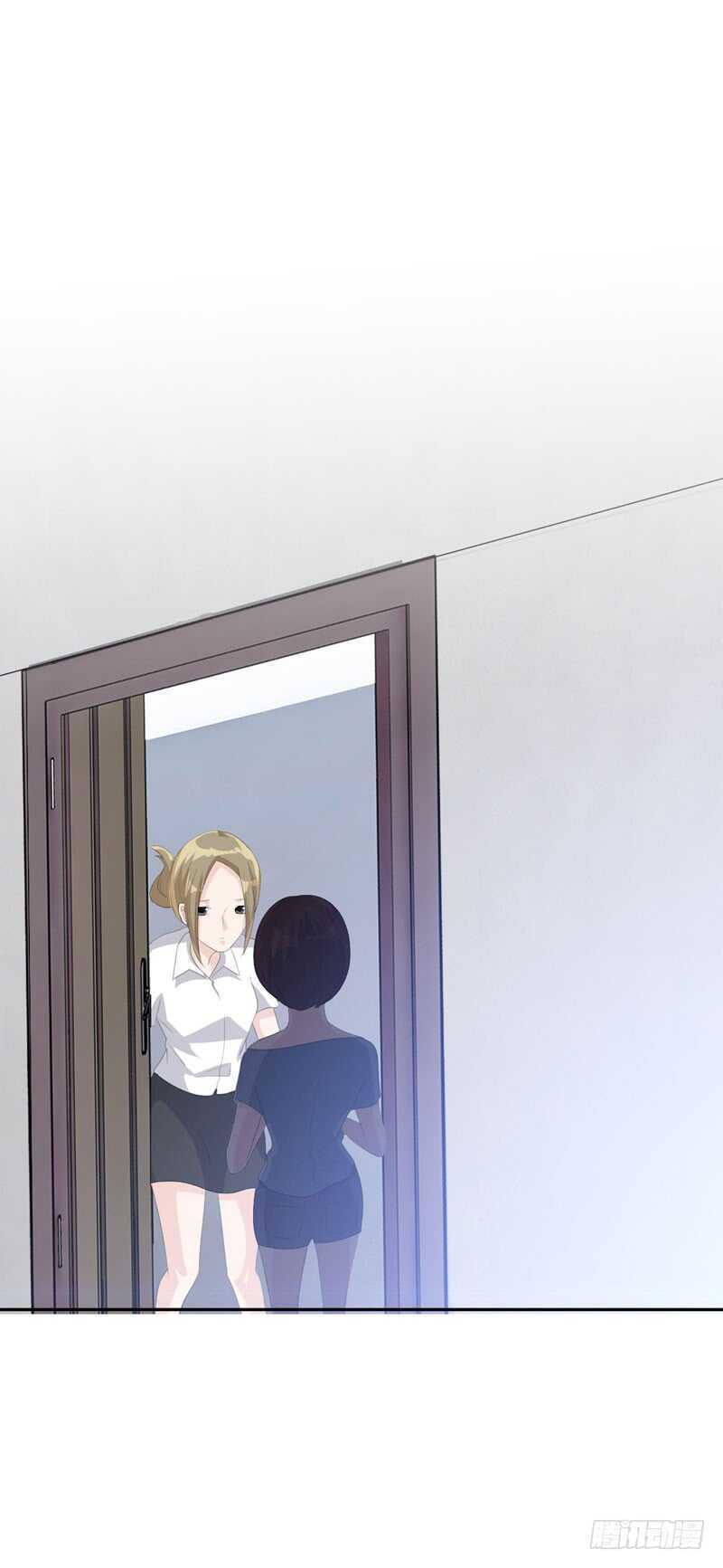 第四季：清洗-人皮衣裳-老狐狸（第16张）