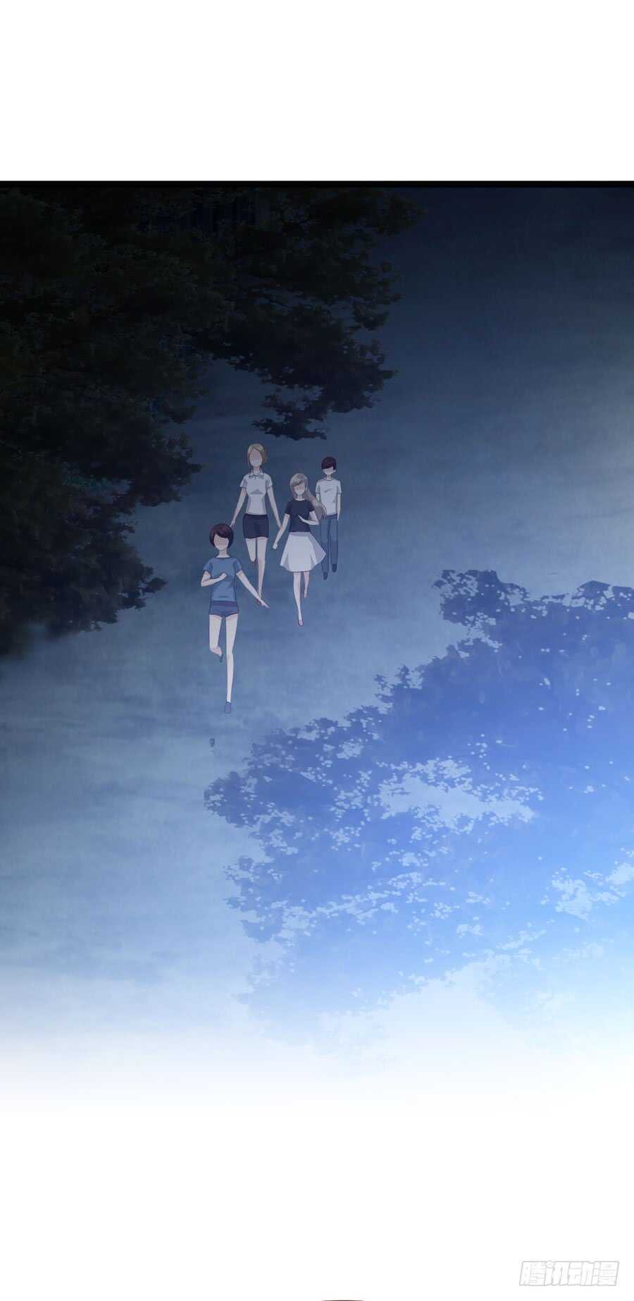 第四季：奢望-人皮衣裳-老狐狸（第11张）