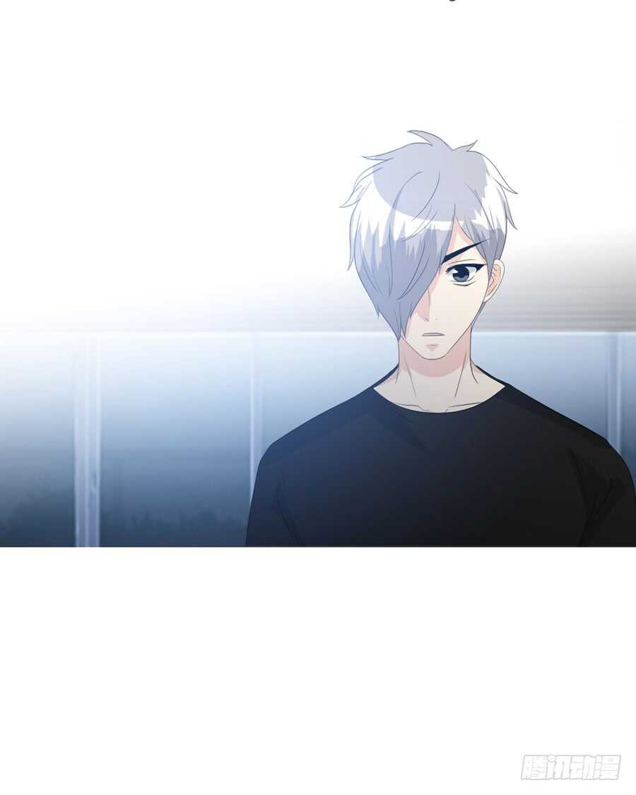 第四季：算计-人皮衣裳-老狐狸（第21张）