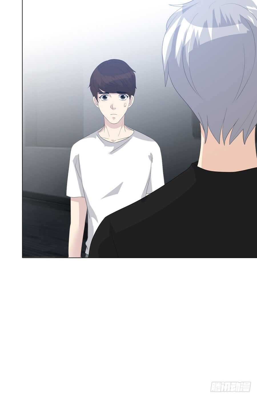 第四季：算计-人皮衣裳-老狐狸（第23张）