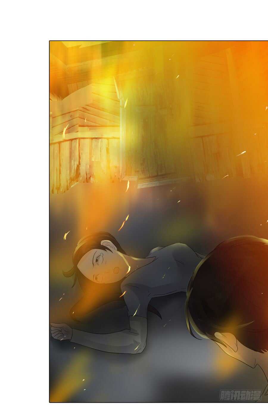 第四季：话到原点-人皮衣裳-老狐狸（第24张）