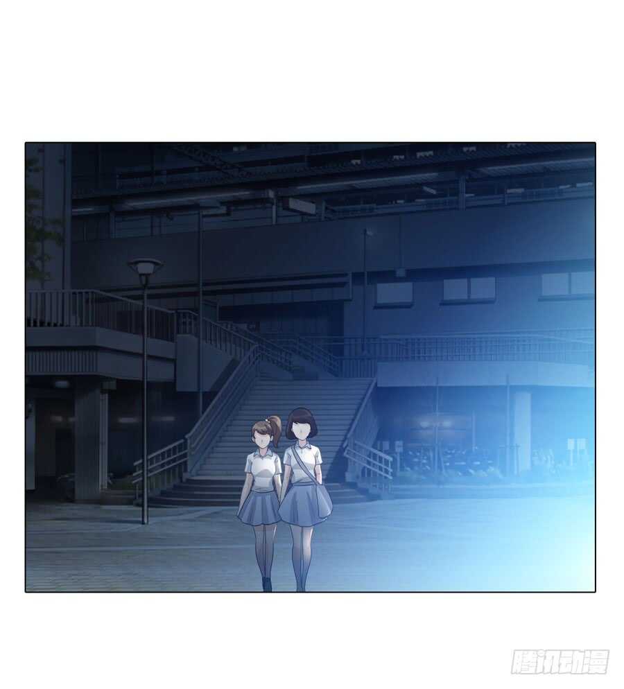 第四季：话到原点-人皮衣裳-老狐狸（第34张）