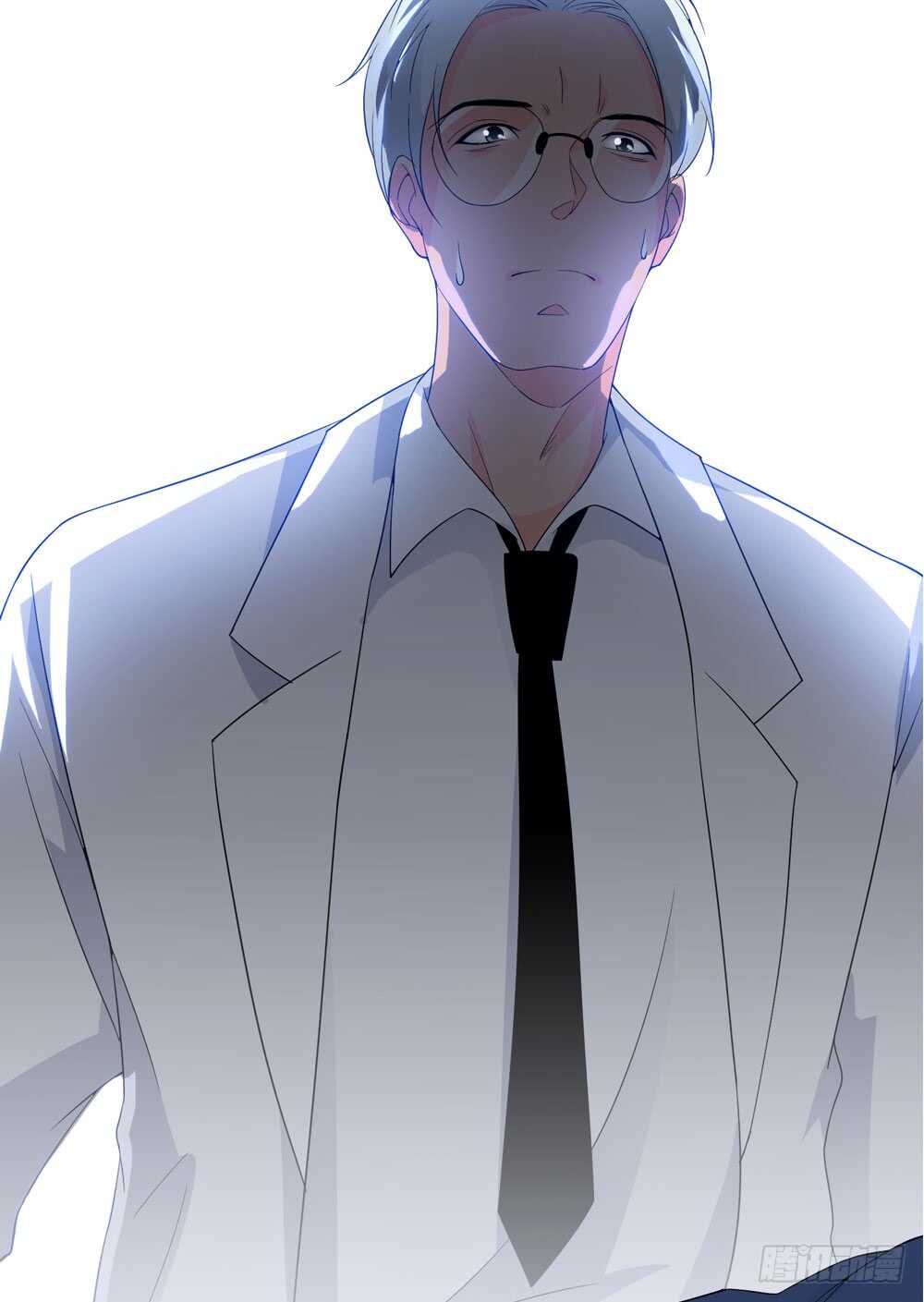 人皮重启-人皮衣裳-老狐狸（第15张）