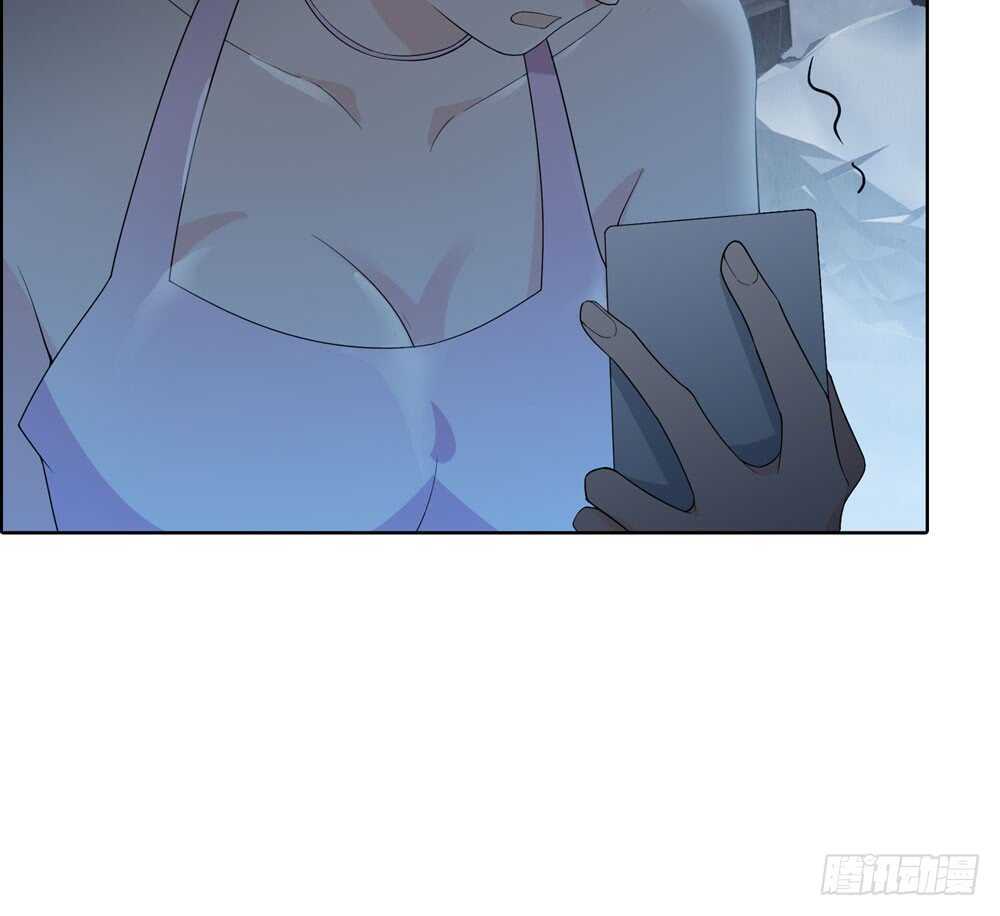 第五季：死婴-人皮衣裳-老狐狸（第17张）