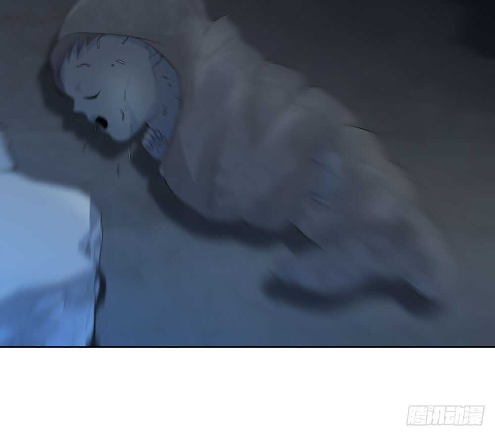 第五季：死婴-人皮衣裳-老狐狸（第23张）