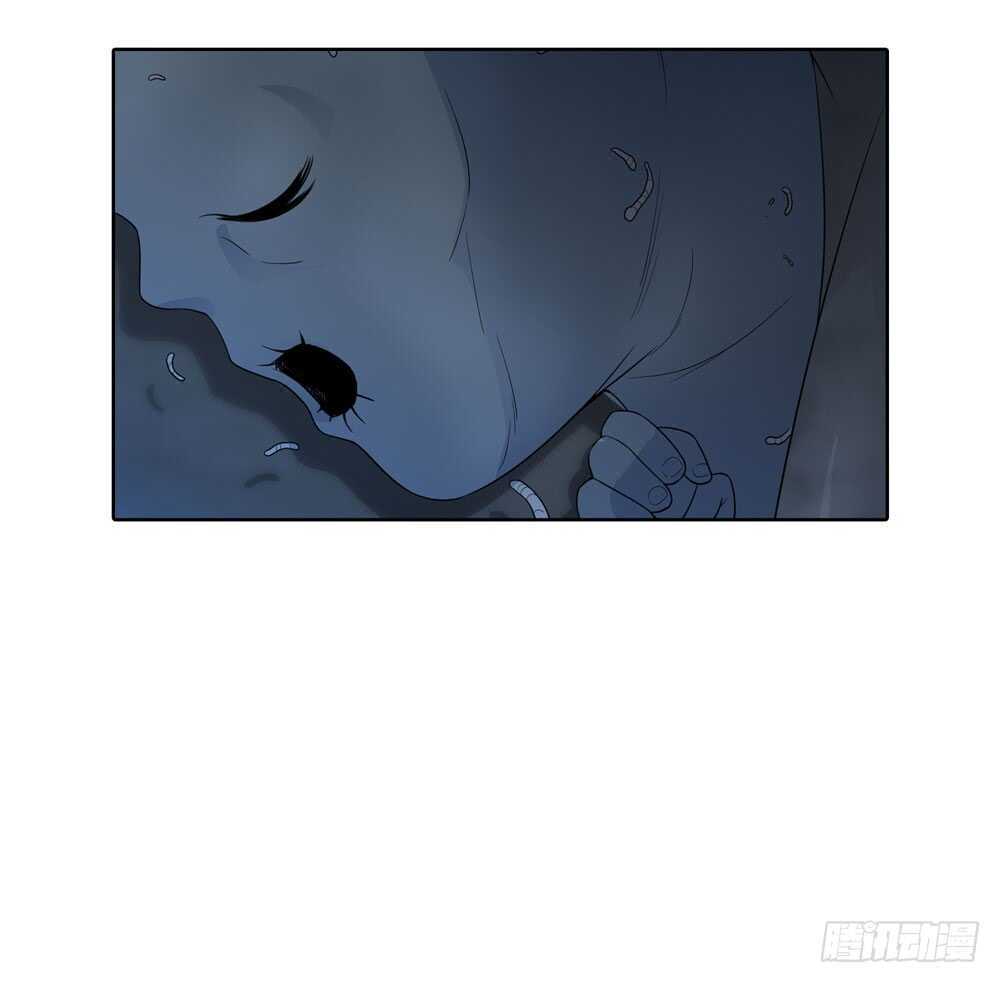 第五季：死婴-人皮衣裳-老狐狸（第25张）