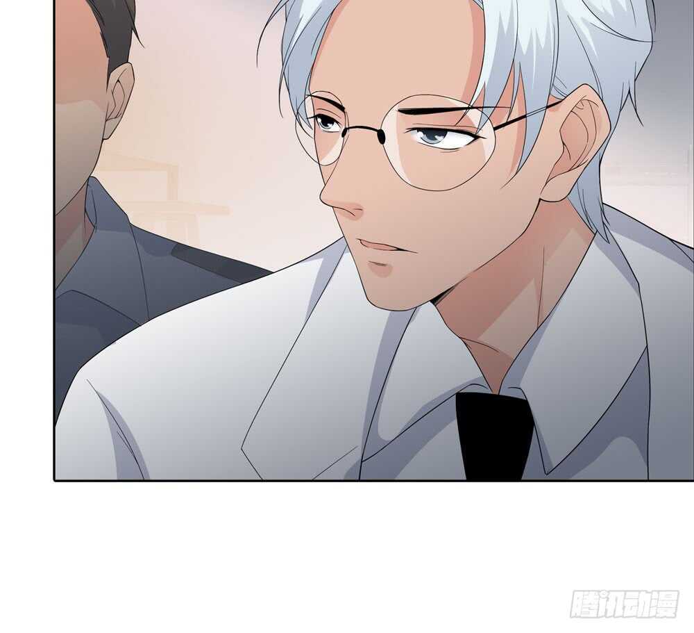 第五季：死婴-人皮衣裳-老狐狸（第29张）