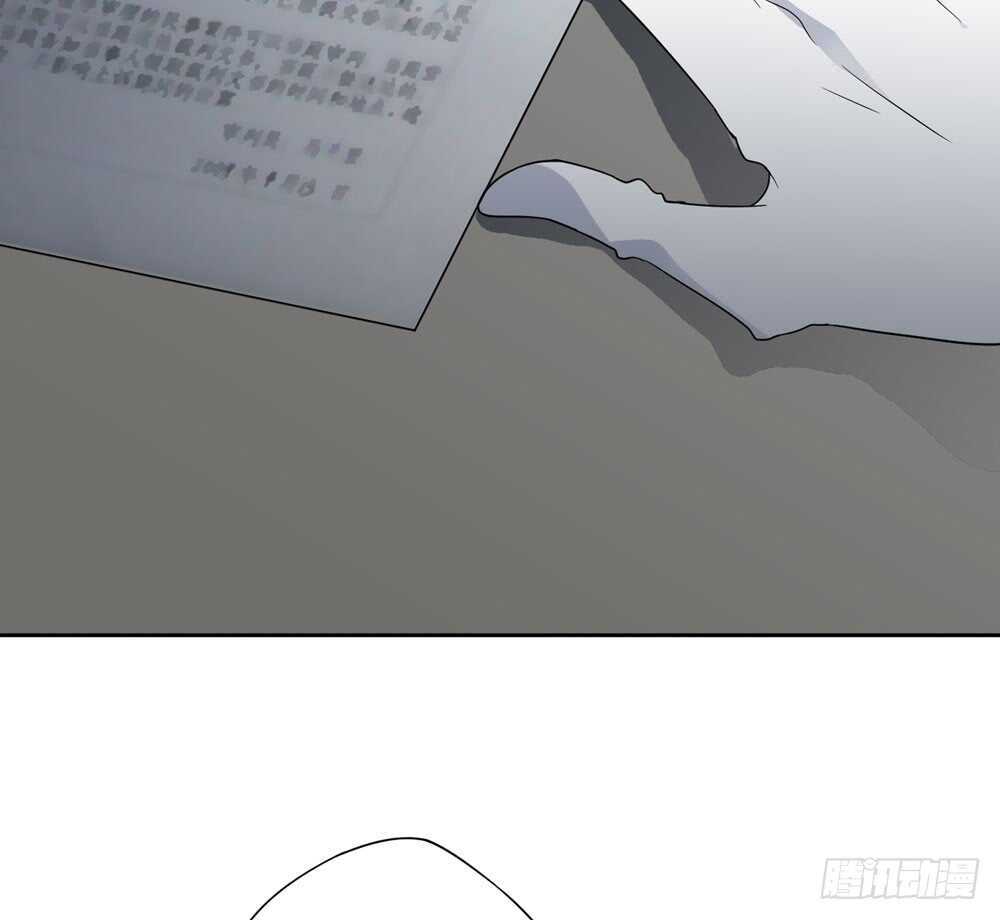 第五季：死婴-人皮衣裳-老狐狸（第33张）