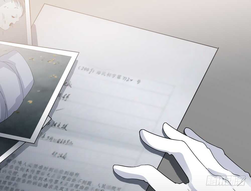 第五季：死婴-人皮衣裳-老狐狸（第32张）