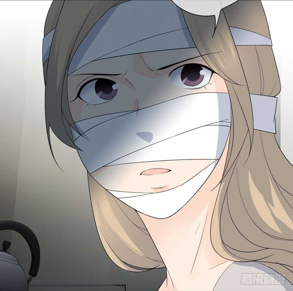 第五季：成长-人皮衣裳-老狐狸（第10张）