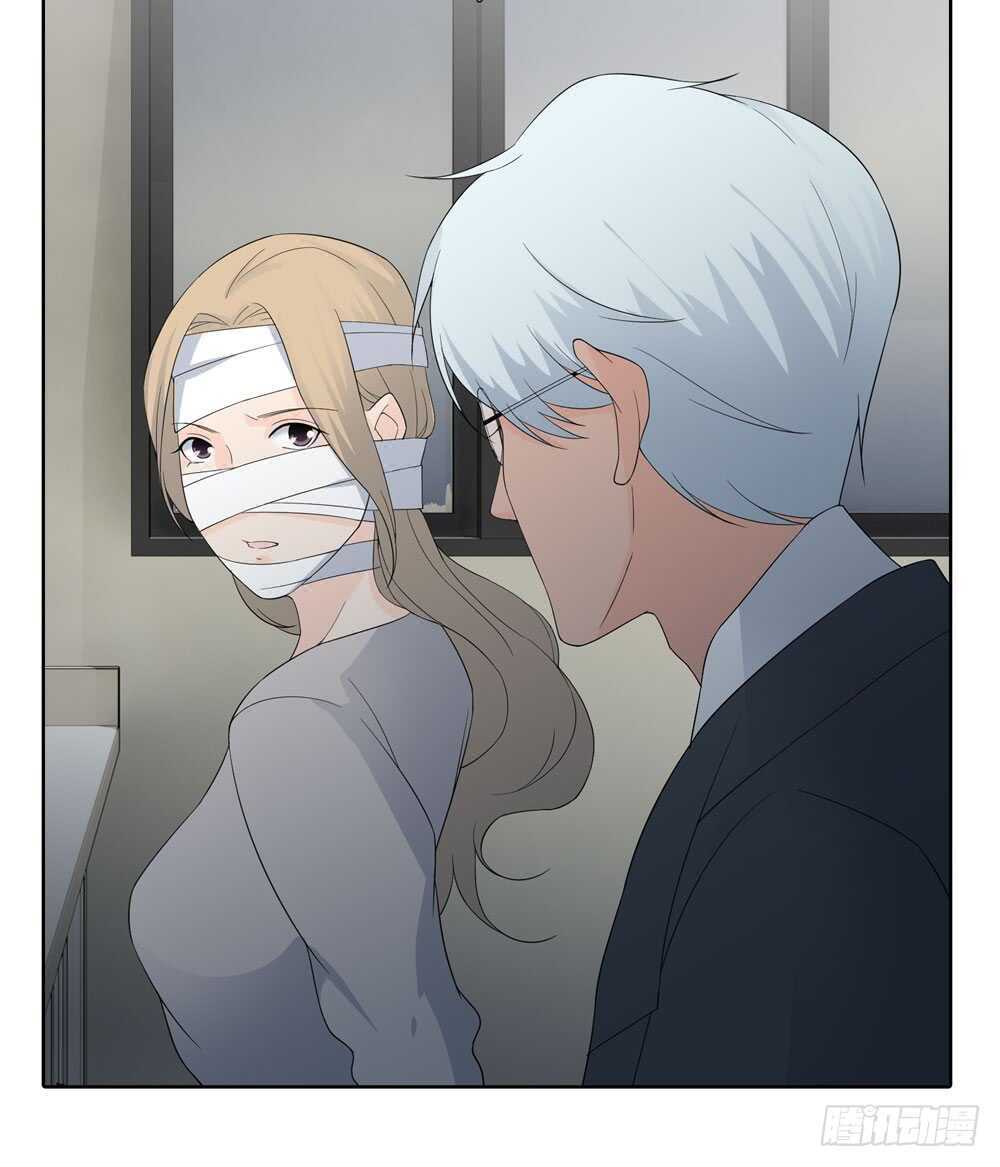 第五季：成长-人皮衣裳-老狐狸（第13张）