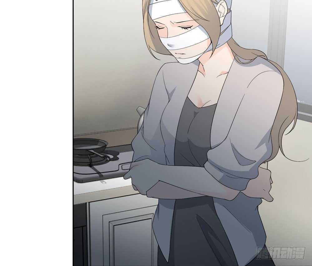 第五季：成长-人皮衣裳-老狐狸（第16张）