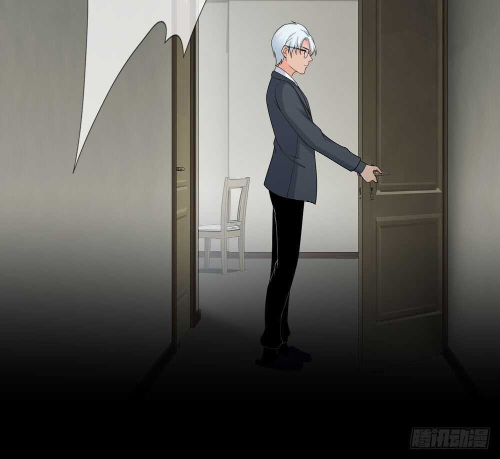 第五季：成长-人皮衣裳-老狐狸（第20张）