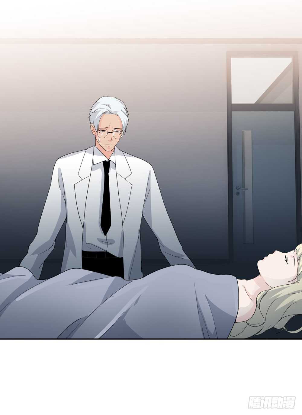 第五季：诡异-人皮衣裳-老狐狸（第10张）