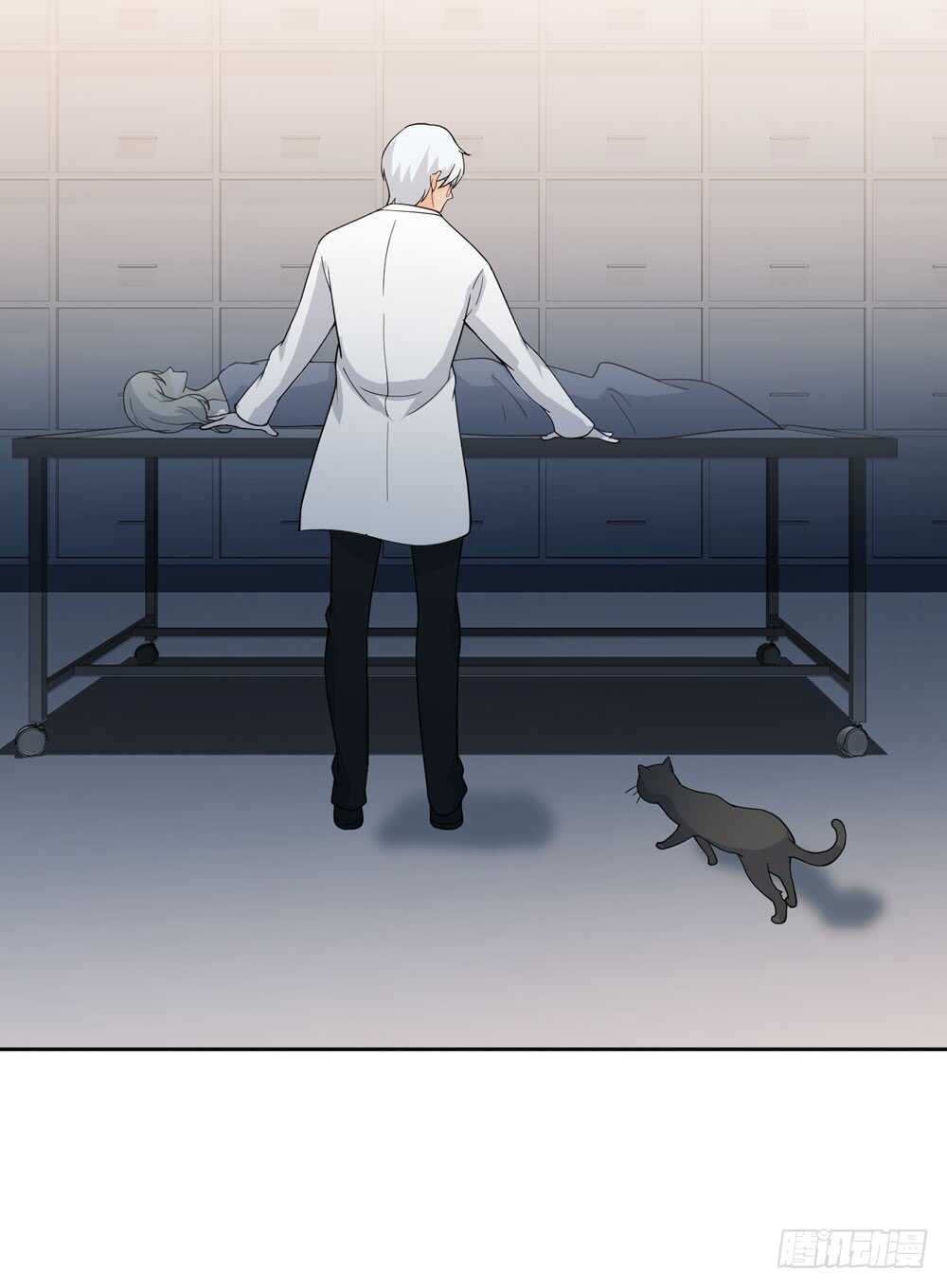 第五季：诡异-人皮衣裳-老狐狸（第19张）