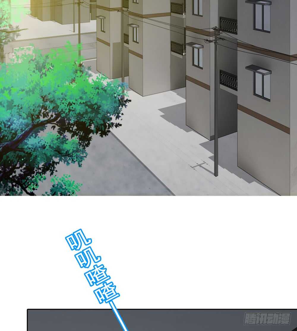 第五季：人皮衣裳-人皮衣裳-老狐狸（第15张）