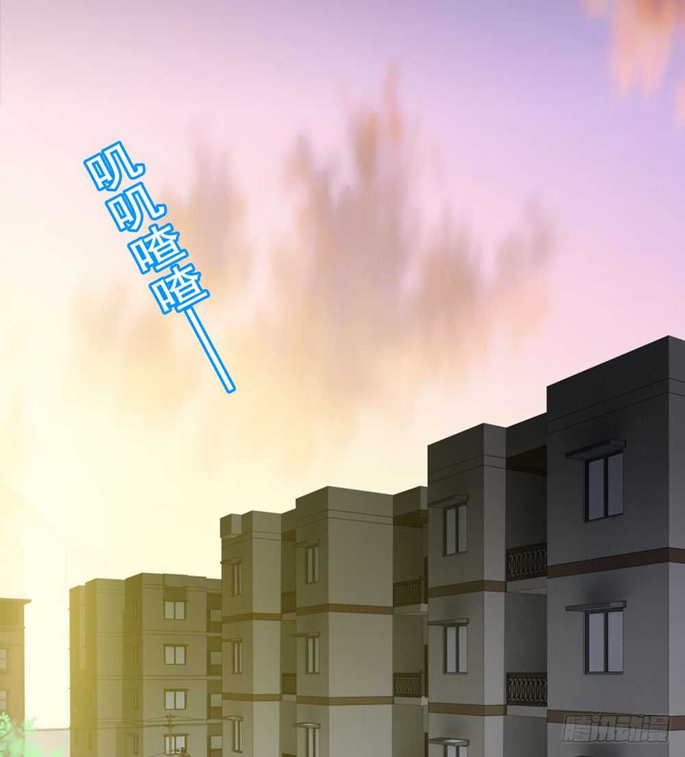 第五季：人皮衣裳-人皮衣裳-老狐狸（第14张）