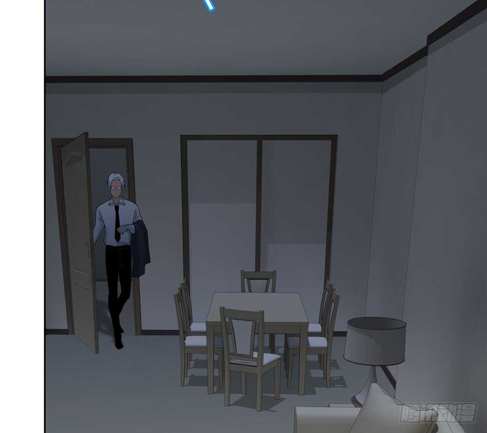 第五季：人皮衣裳-人皮衣裳-老狐狸（第16张）