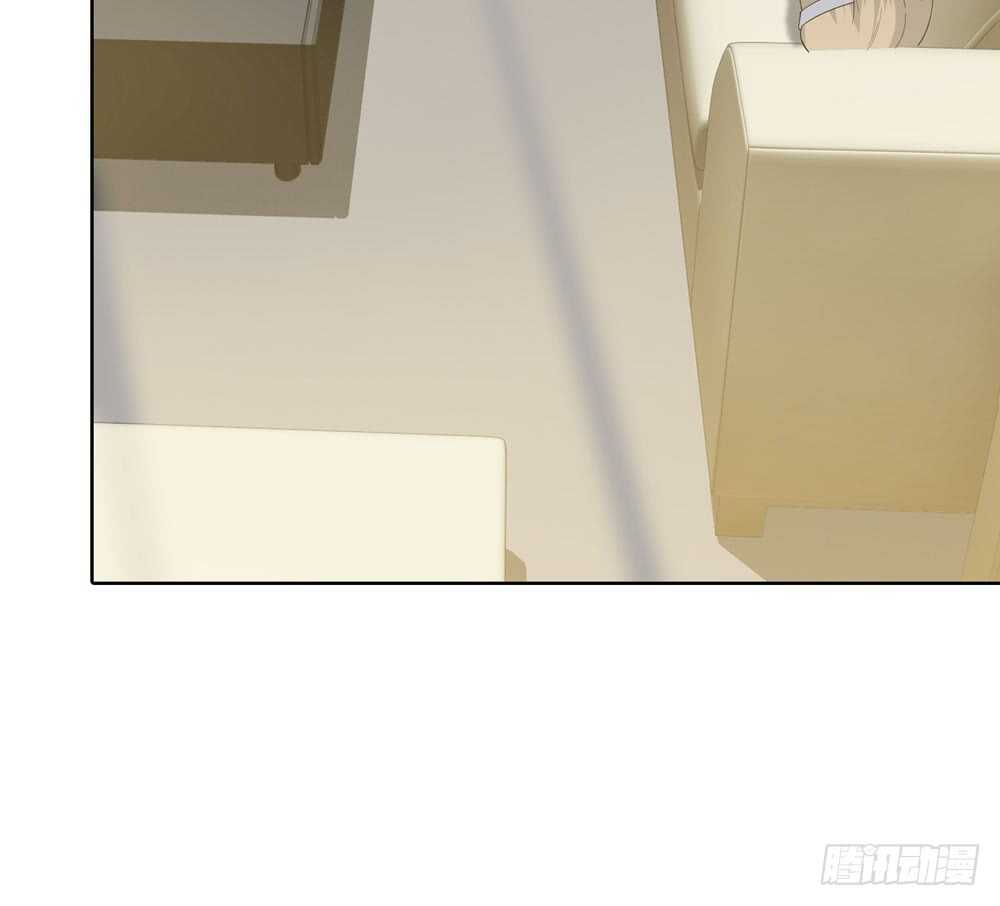 第五季：人皮衣裳-人皮衣裳-老狐狸（第18张）