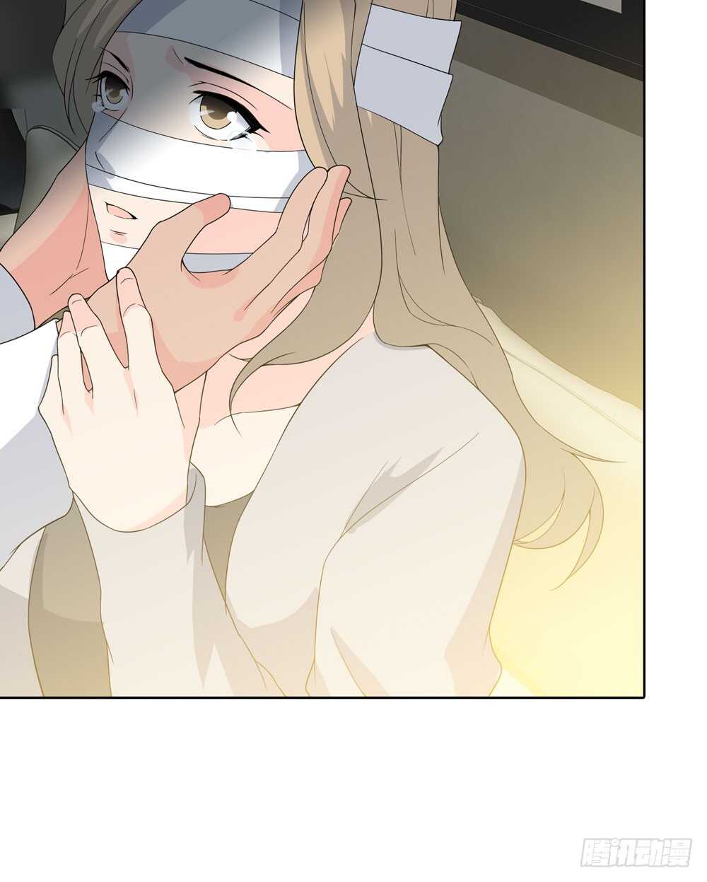 第五季：人皮衣裳-人皮衣裳-老狐狸（第29张）