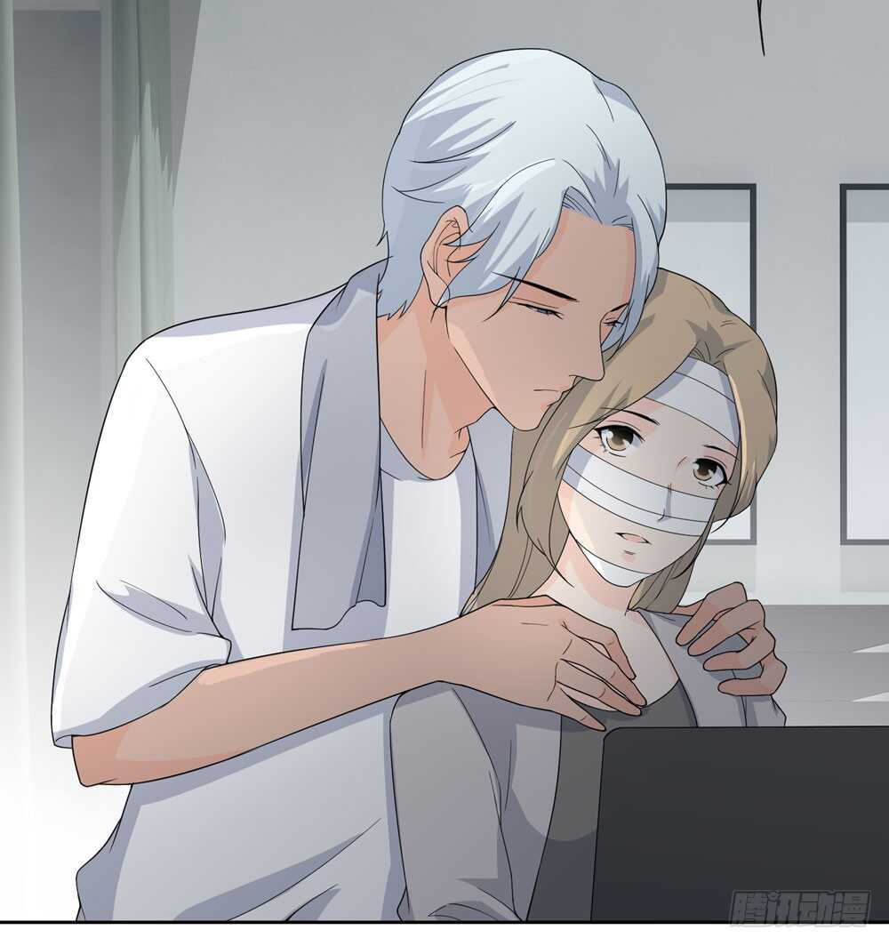 第五季：蜕皮-人皮衣裳-老狐狸（第9张）