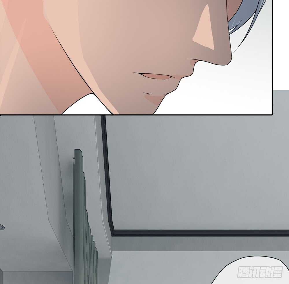 第五季：蜕皮-人皮衣裳-老狐狸（第11张）