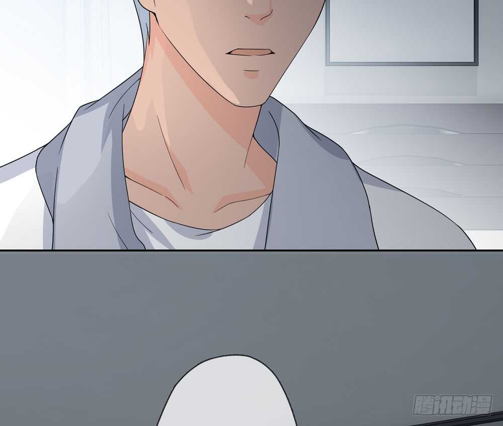 第五季：蜕皮-人皮衣裳-老狐狸（第20张）