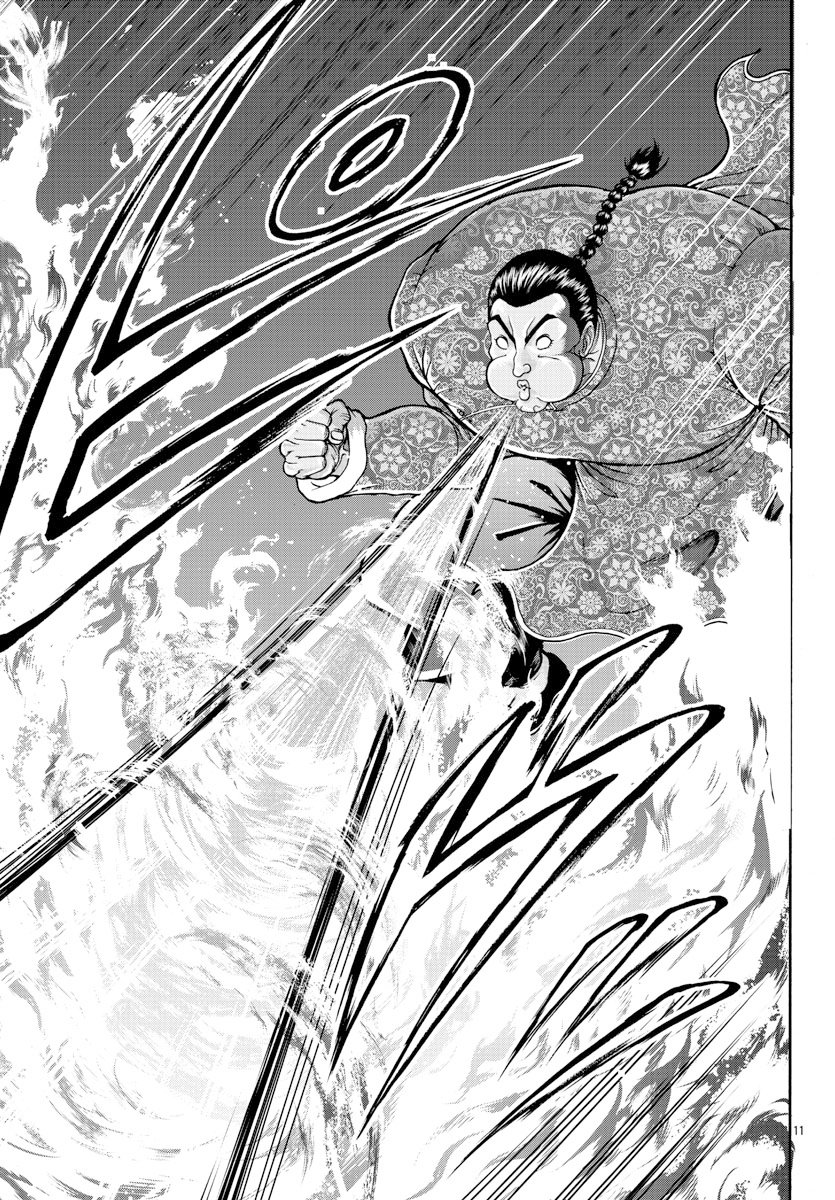 第7话-刃牙外传 烈海王对于转生异世界一向是无所谓的-猪原赛陆井荣史（第10张）