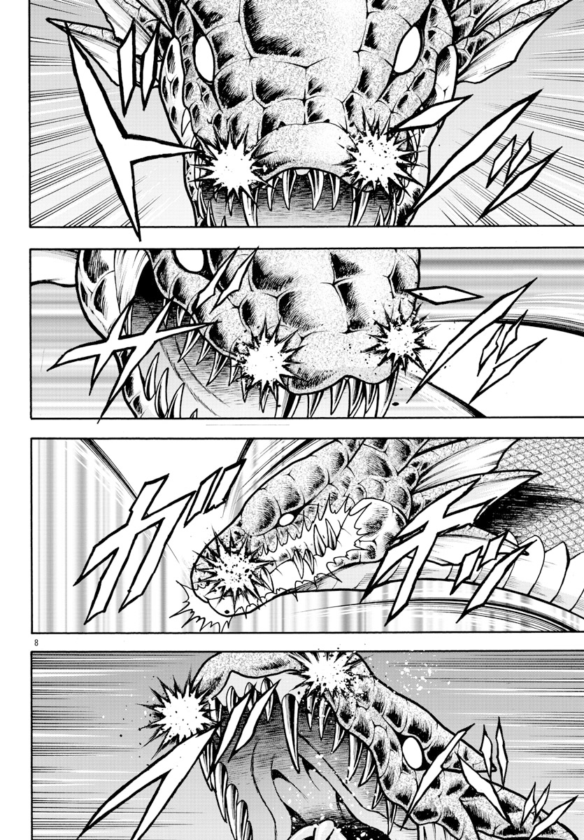 第13话-刃牙外传 烈海王对于转生异世界一向是无所谓的-猪原赛陆井荣史（第8张）