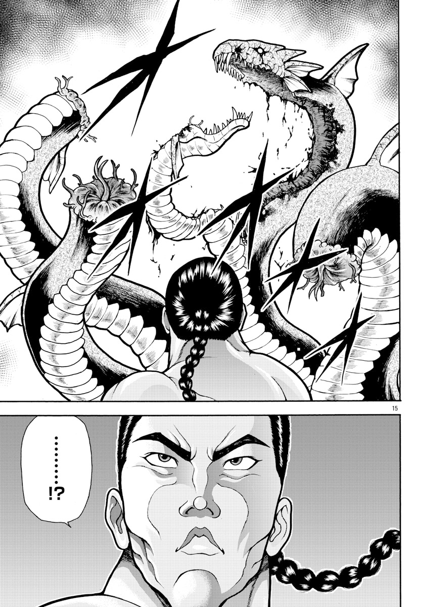 第13话-刃牙外传 烈海王对于转生异世界一向是无所谓的-猪原赛陆井荣史（第14张）