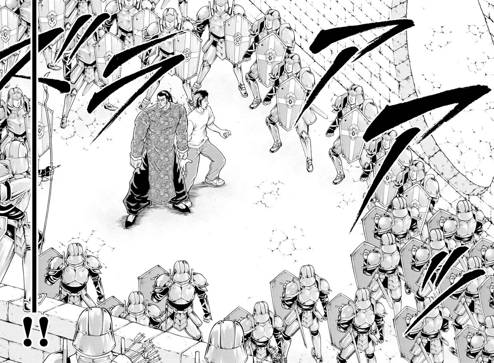 第9话近卫师团-刃牙外传 烈海王对于转生异世界一向是无所谓的-猪原赛陆井荣史（第8张）