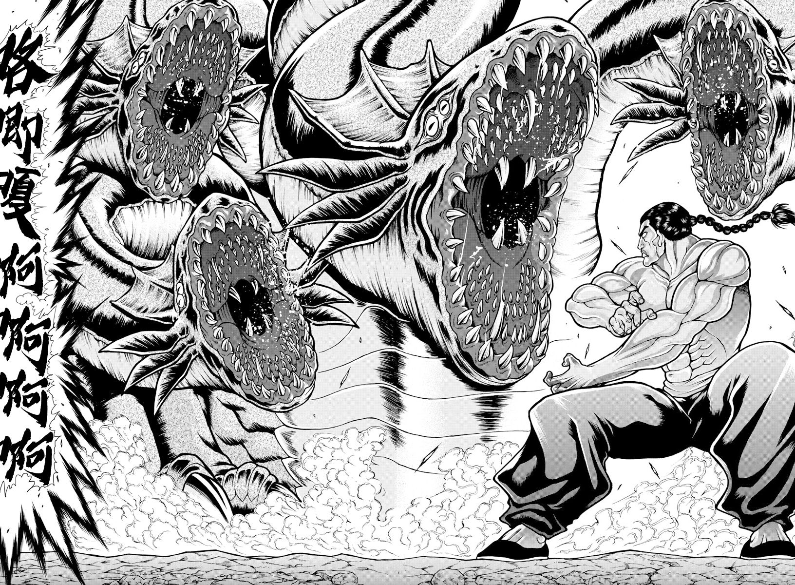 第13话-刃牙外传 烈海王对于转生异世界一向是无所谓的-猪原赛陆井荣史（第17张）