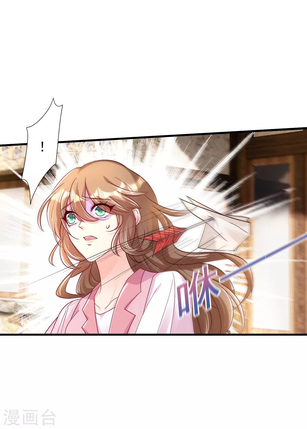 第382话诺诺被抓走了！？-入骨暖婚-剧能玩（第22张）