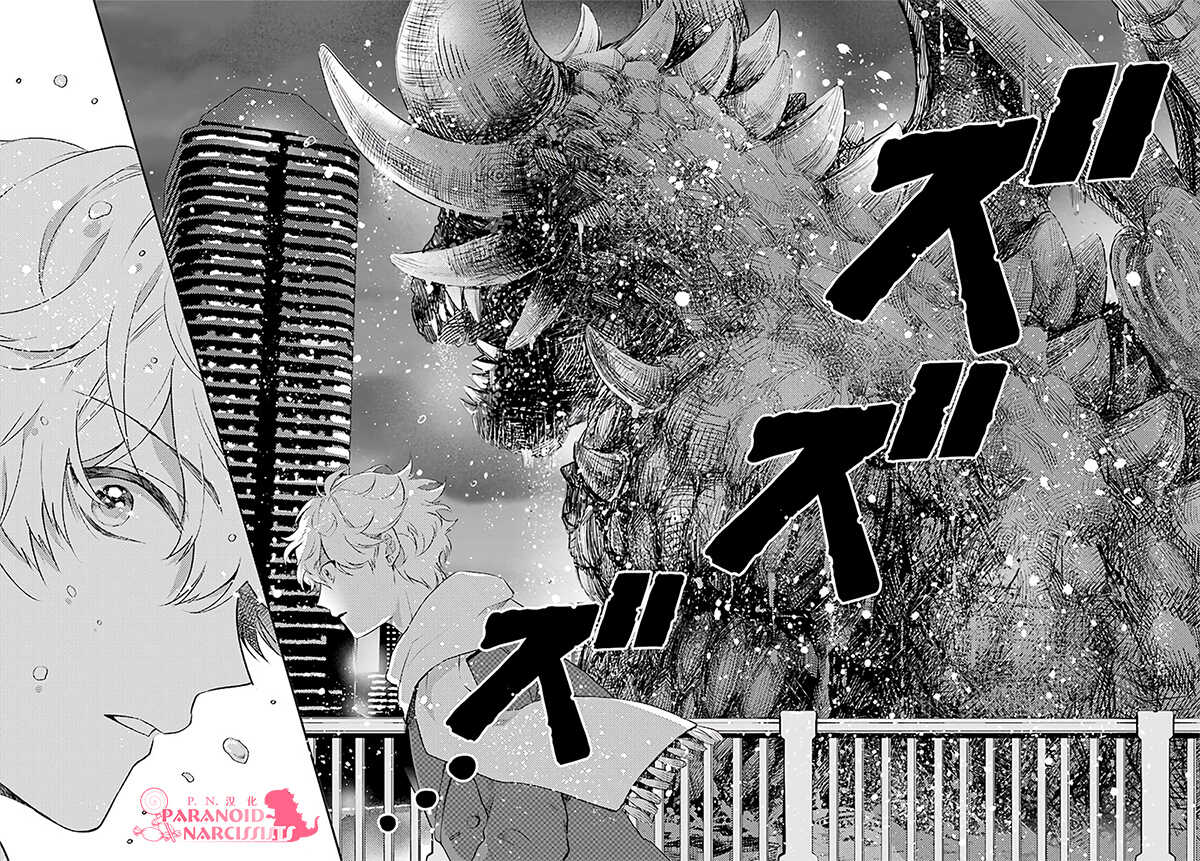 第01话-少女怪兽焦糖味-苍木スピカ(那贵りんご)（第47张）