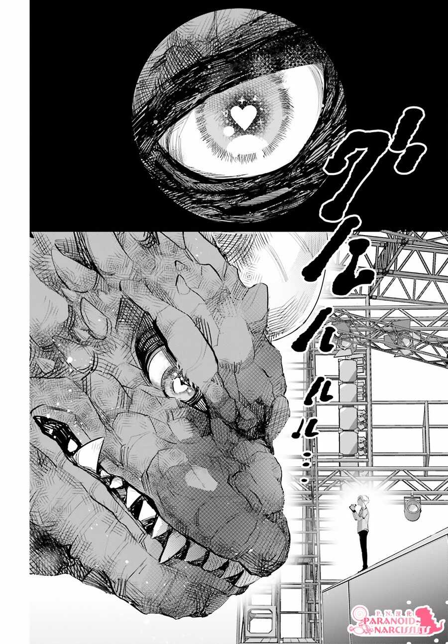 第09话-少女怪兽焦糖味-苍木スピカ(那贵りんご)（第16张）