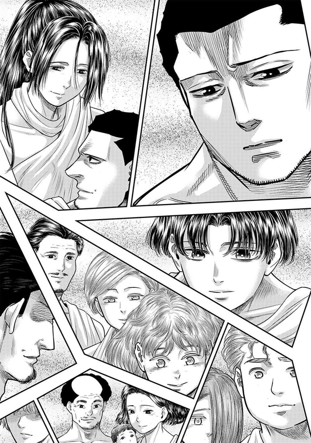 第111话-杀手餐厅-河合孝典,平山梦明（第11张）