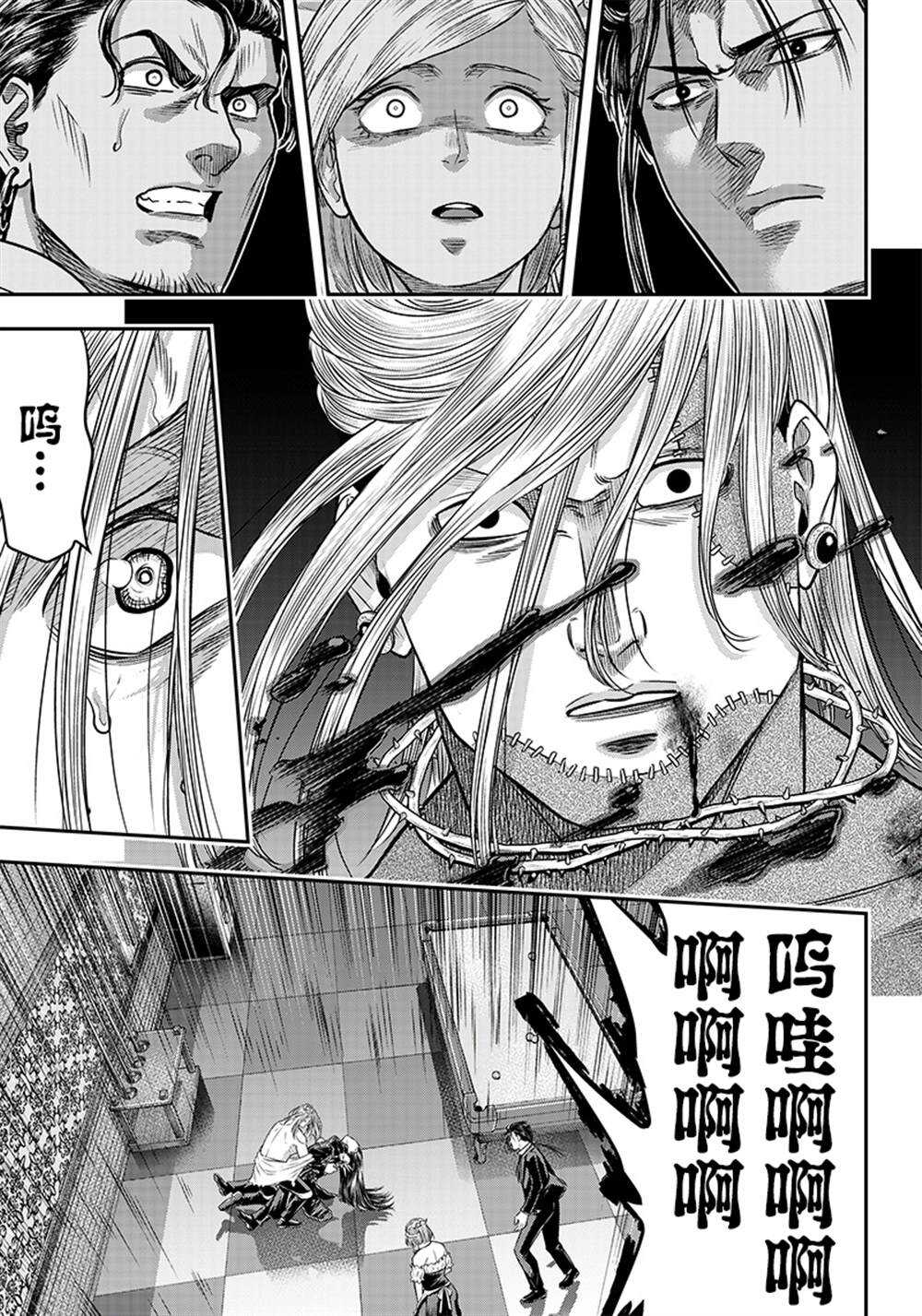 第111话-杀手餐厅-河合孝典,平山梦明（第5张）