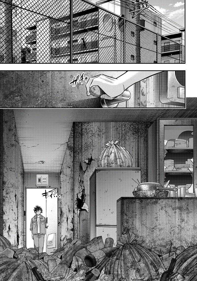 第122话-杀手餐厅-河合孝典,平山梦明（第10张）