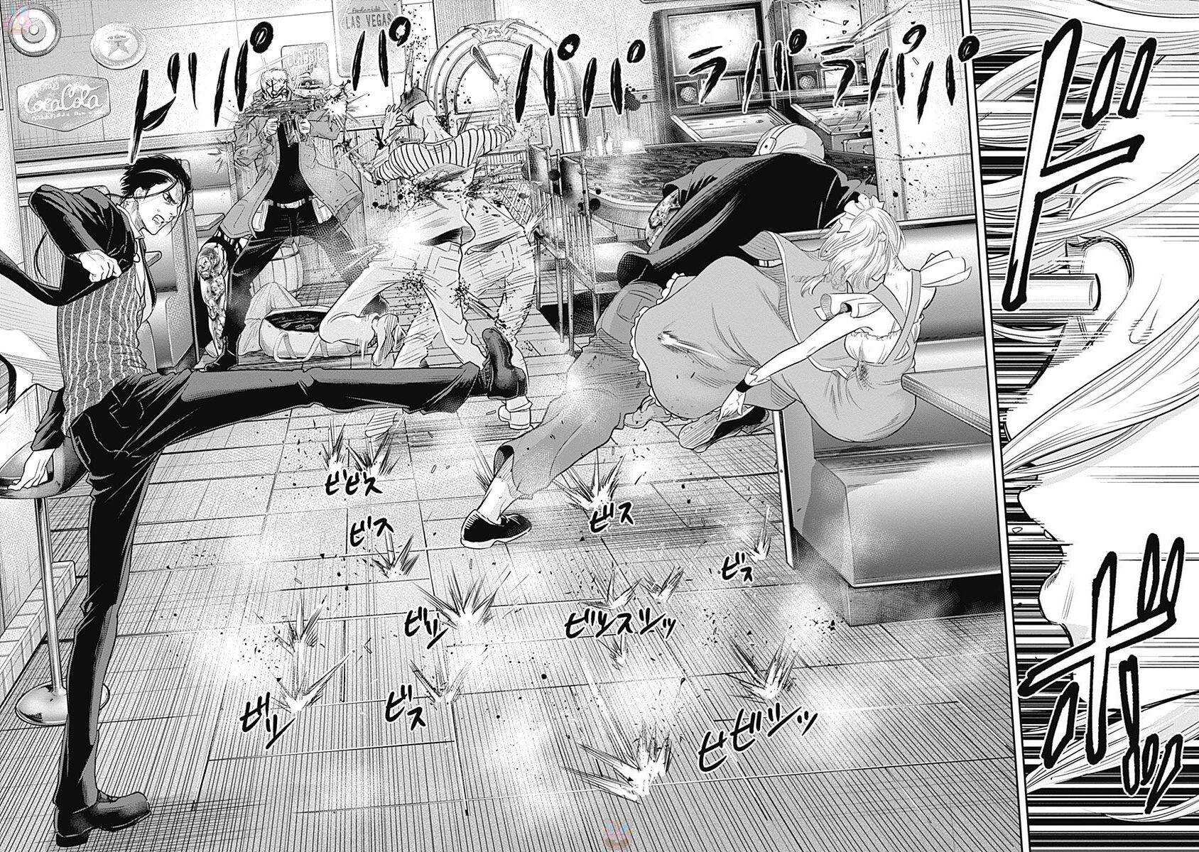 第19话-杀手餐厅-河合孝典,平山梦明（第6张）