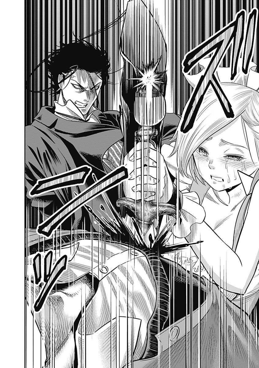 第20话-杀手餐厅-河合孝典,平山梦明（第14张）