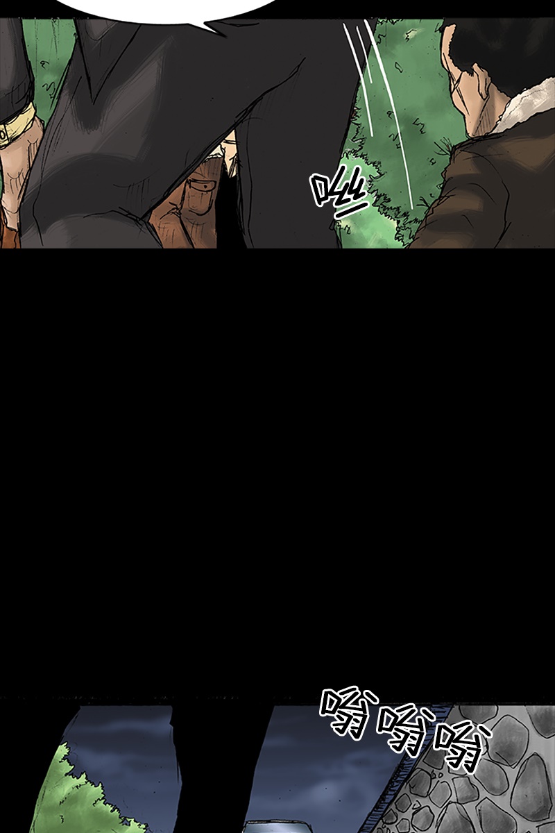 第27话下-胜券在握-郑基映 x Haotoon（好通）（第15张）