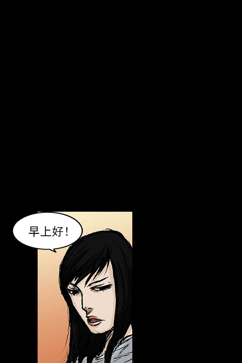 第8话下-胜券在握-郑基映 x Haotoon（好通）（第16张）