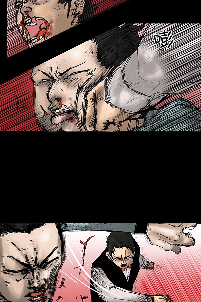 第28话上-胜券在握-郑基映 x Haotoon（好通）（第10张）