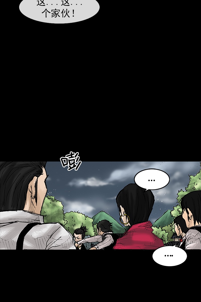 第28话上-胜券在握-郑基映 x Haotoon（好通）（第12张）