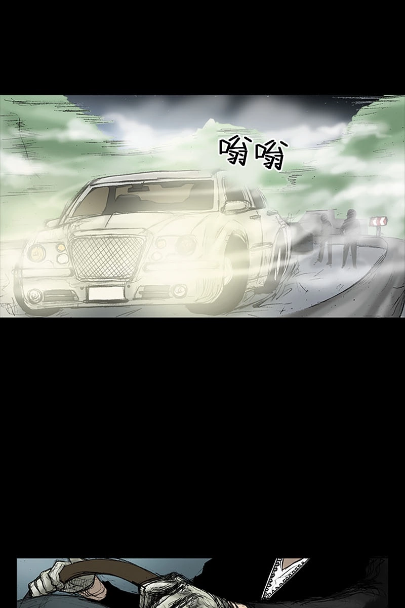 第17话上-胜券在握-郑基映 x Haotoon（好通）（第7张）